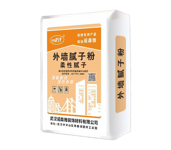 外墻柔性膩?zhàn)臃?/>

                            </div>

                            <p>

                                外墻柔性膩?zhàn)臃?

                            </p>

                        </a>

                    </li>

                    

                    	  
                    

                    <li >

                        <a href=